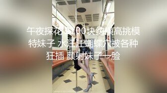 [完整版] 美团小哥高难度姿势猛操白嫩骚零