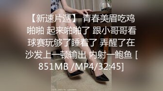 星空无限传媒 XKQP35 勾引房东的骚货女租客 赖畇希