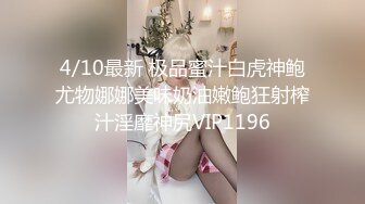 【经典厕_拍】公园里进出的都是朝气蓬勃的青春妹子[高清无水原版]305 -A8382A8382【经典厕拍】公园里进出的都是朝气蓬勃的青春妹子[高清无水原版 (6)