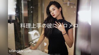 【自整理】【套路直播易直播】【女女调教系列】：貂蝉s、天津女仆【63V】 (20)