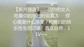 极品露脸反差女神！完美炮架高颜值御姐【lovelyja】各种啪啪深喉口爆眼镜都红了