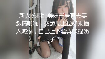 STP27101 极品尤物 【乔乔】 颜值女神下海 ！粉嫩美乳超棒身材 ，齐逼牛仔短裤 ，脱光扭腰摆臀 ，粉嫩小穴特写 VIP0600