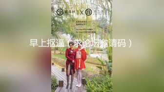 【新速片遞】   ❤️山东潍坊巨无霸 · 310斤 慧慧 ❤️· ，开过这俩坦克，人生尽是坦途，深不见底的币洞，凝望的深渊，你想驾驶吗！