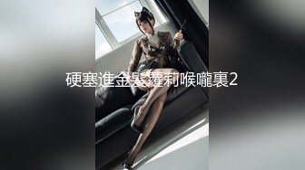 呆呆女神可爱白点短袜加短肉丝轮番足交榨精