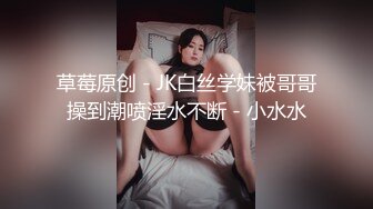 丰满骚情美女主播洗澡湿身诱惑 自慰插穴 粉嫩可人