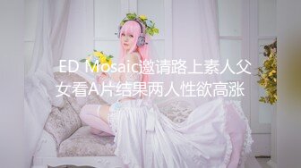 【無碼】FC2-PPV 816071 【無許可中出し】マシュマロおっぱい早漏娘♥..ぱちゅんブルマで3ヵ月振りエッチ完墮ちアヘ顔Ｗピース妊娠レベル大量中出し