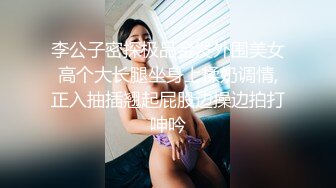 【抖音黄色战袍】乳交服务 黑肉棒无套内射巨乳锅锅酱小骚穴