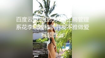 SWAG 精彩表演片段