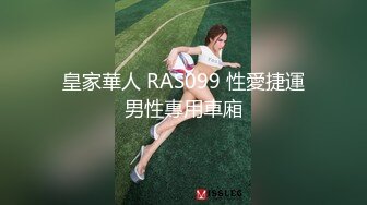 美妞美容院给奶头做保养