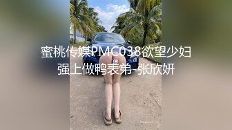 【希希子】TJ语言羞辱全家辱母 白丝夹头，近距离舔脚口水【39分钟】  --