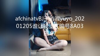 OF大眼萌妹「Yui Peachpie」肉棒玩具不够刺激需要真人肉棒抽插抚慰和中出