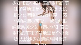 【双胞胎姐妹】罕见 高颜值极品双胞胎姐妹花 露脸直播 双双脱光露逼道具自慰