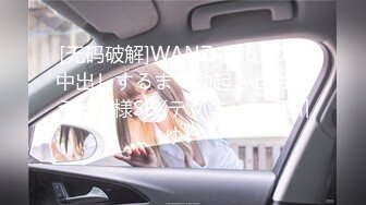 -女神终于突破自我【你最好别想我】首次完美裸露三点 道具自慰 (1)