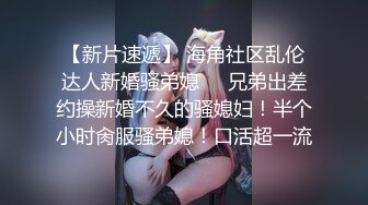 S级身材惹火美女拍摄现场放福利让摄影师咸猪手把全身摸了个遍最后还用脚帮助他射精1