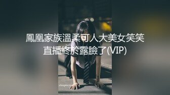 獸娘通信 ～牛娘貝爾～