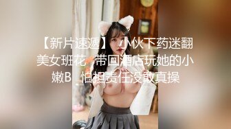 【新片速遞】 ✿爱豆传媒✿ 5213 放荡欲女激情潮喷勾引酒保满足性欲▌季研希 ▌黑丝诱惑火力全开 暴汗淋漓狂抽嫩穴 激射玉乳