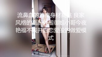 10-12 探花小李约炮东北妹子性格活泼在床上深喉口交给她干高潮说从来没这么爽过