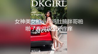 不戴套操汕头小林看她自摸奶子-少女-付费-约炮