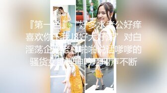 【新片速遞 】  偷拍大神商场尾随偷拍几个美女裙底风光❤️身材颜值绝佳花裙白领蕾丝粉内勒出穴缝前面全是毛