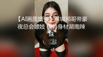 餐厅女厕全景偷拍多位极品少妇撅着屁股尿尿角度刚刚好拍到她们的小肥鲍 (3)