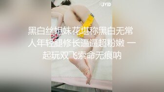  黑丝眼镜少妇 啊用力点操 没力气了 废物啊 大姐嫌男子操逼不给力 慢慢吞吞