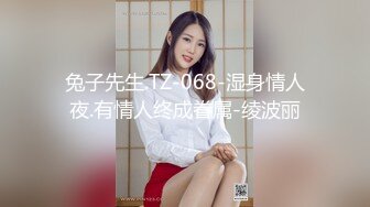 技術真絕了,高鐵美女擡屁股瞬間抄到白內內