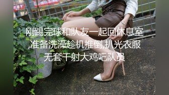 最新宅男福利！青春无敌！推特露脸极品女菩萨，百变女神福利姬【nainai】定制②，桃子臀一线天馒头逼裸舞摇奶各种挑逗 (4)