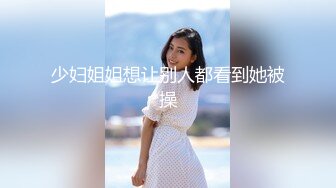 两男三女多人群P，情趣女仆装互舔上位骑乘大力猛操，很是诱惑喜欢不要错过