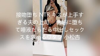 【新速片遞】 ⚡窈窕美少女⚡元气满满清纯美眉 白嫩娇体 粉嫩多汁小嫩穴 被无套输出 小穴太紧只能慢慢抽插 极品可爱小尤物