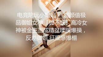 长相甜美气质白皙屁股美少妇，韵味十足露脸跳蛋自慰特写阴穴