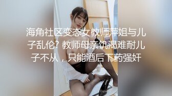 性婚姻生活EP4激情和爱情的厘清-楚梦舒