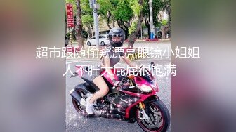 【AI换脸视频】霍思燕 第一次下海就中出