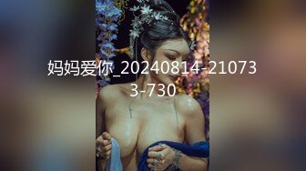 得此极品美人，夫复何求。(主页已更新) Chinese homemade video