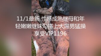 漂亮黑丝伪娘露出 在超市掏出棒棒开撸 旁边人声嘈杂 看表情还是有点紧张 一紧张射的也多