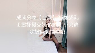 爆操性感女神