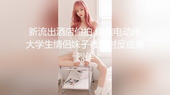  三个00后嫩妹妹！幸福老哥一挑三！超嫩美乳粉穴，双头龙女女互插，骑乘位一个个上