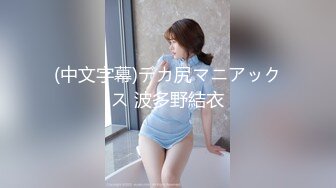 农村服装厂沟厕 年轻少妇白带与尿也一起流出 滴流的好长