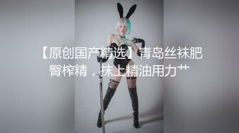 《顶流重磅资源》凤舞九天热舞系列清纯性感反差PANS女神小姐姐【李沫】露逼露奶激情劲曲摇摆，多种情趣热舞挑逗，炸裂