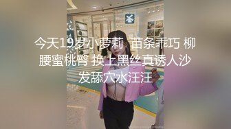 【AI画质增强】 乳晕很大的小妹子 先洗个鸳鸯浴，在沙发上近景交合！