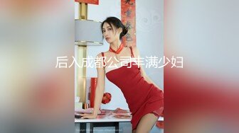 清純美乳女友幫我口交.粉紅奶子讓我看得口水直流