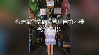 【新片速遞】麻豆传媒 MDX-0237-7《私宅舒压堂》外送员的意外之旅