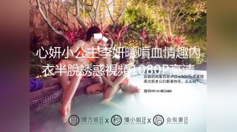 禁止内容：同桌回家，妹子第三个前台小骚货