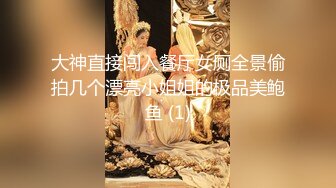 特推熱門高顏值反差UP主美女私密不健康自拍視圖16套