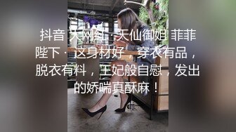 两个疯狂小青年带着苗条白嫩妹子到农村KTV包房淫乱沙发茶几来回搞