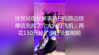 起点传媒 xsjky-016 爆操饥渴ol女主管-莉娜