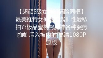 漂亮美女主播金泰妍0503一多自慰大秀第二弹高颜值木耳粉嫩自慰插穴