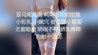 杨喜同学仔 海盗船