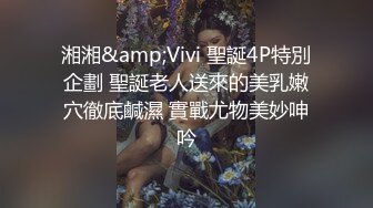 中年妇女姐妹花黑丝情趣揉奶玩逼道具抽插 伺候大哥的大鸡巴 深喉口交激情上位 让大哥后入爆草