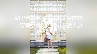  探花大神老王约炮 熟人介绍的兼职闺蜜超短裙完美身材美女毛刮的好干净高潮叫老公