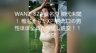 【干净利索】探花一哥每天赚爽，2600网约外围女神，现金到手，骚劲毕露，黑丝开档暴插一波，淫叫连连